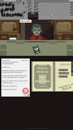 screenshot11