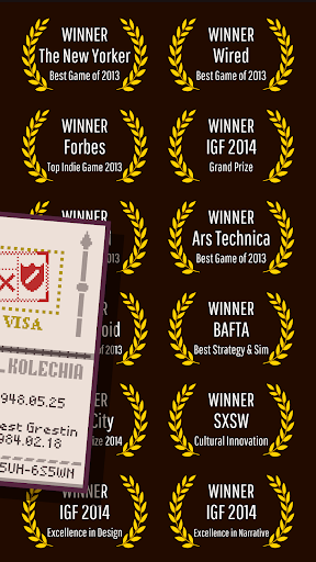 screenshot12