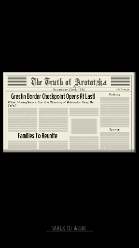 screenshot17