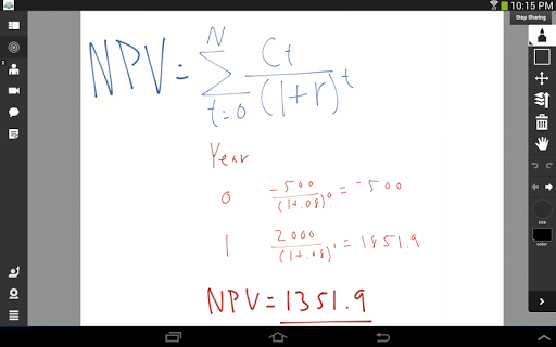 screenshot4