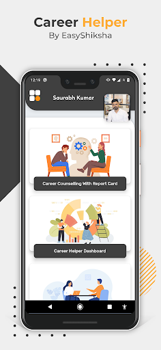 screenshot1