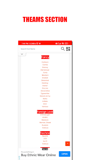 screenshot4