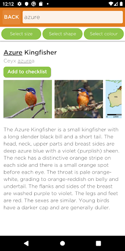 screenshot3