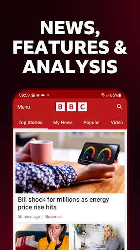 screenshot1