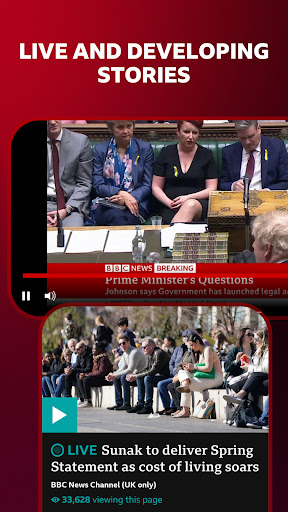 screenshot12