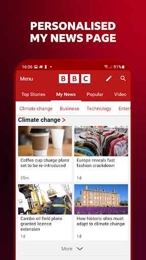 screenshot15