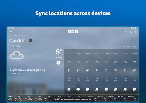 screenshot14