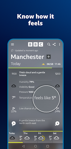 screenshot16