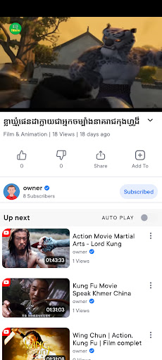 screenshot5