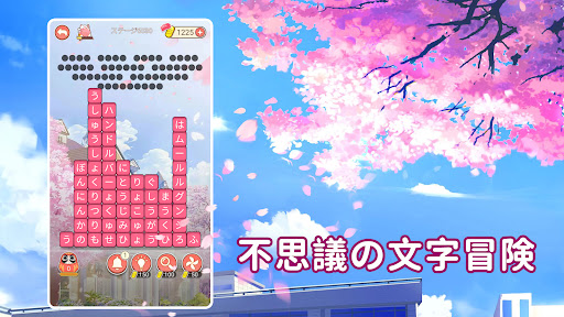 screenshot3