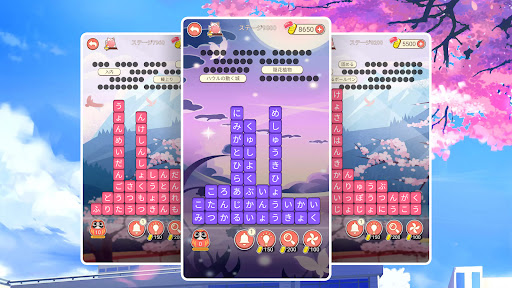 screenshot12