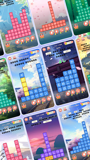 screenshot15