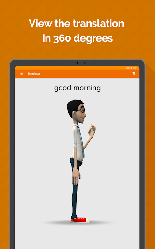 screenshot6