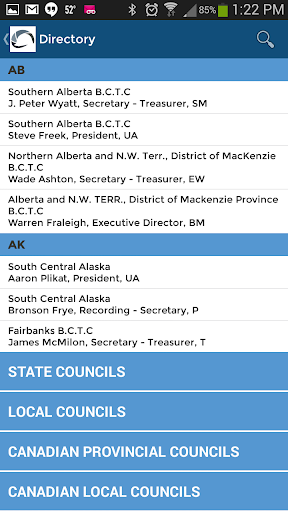 screenshot7