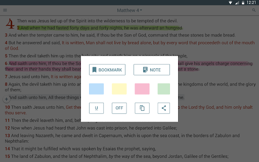 screenshot16