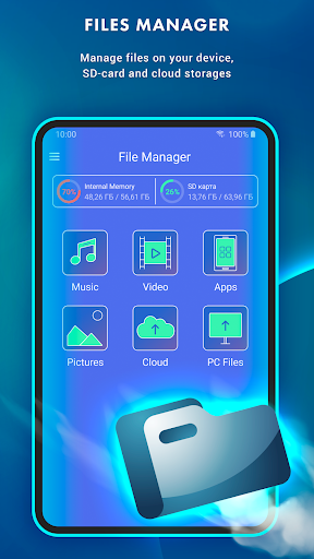 screenshot11