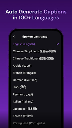 screenshot3