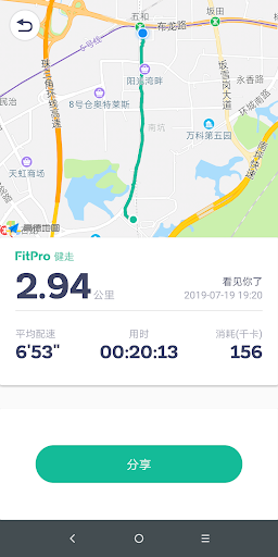 screenshot5