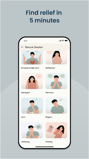 screenshot6