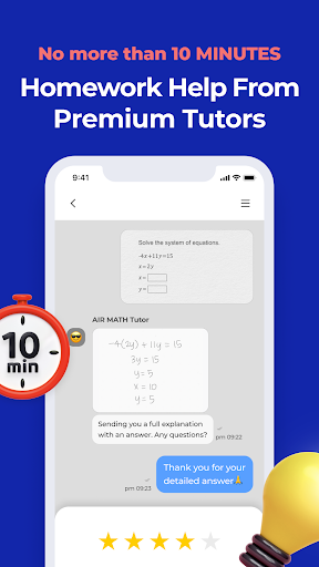 screenshot16