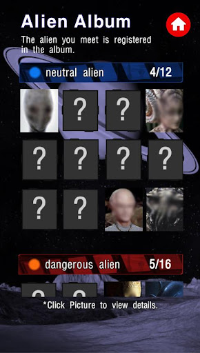 screenshot3