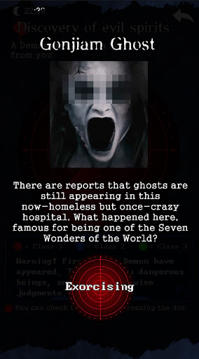 screenshot6