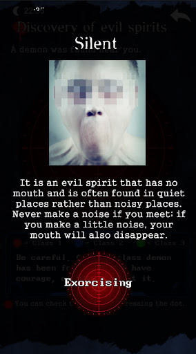 screenshot8