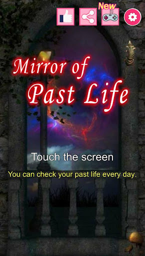 screenshot1