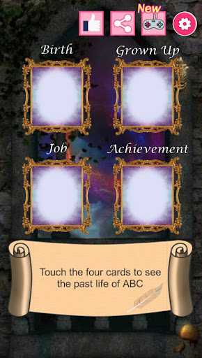 screenshot2