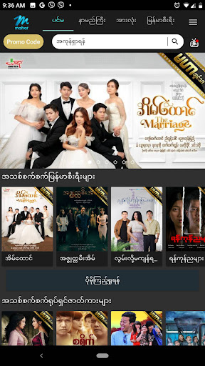 screenshot1