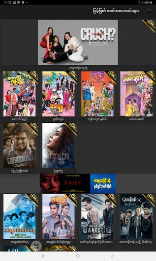 screenshot3