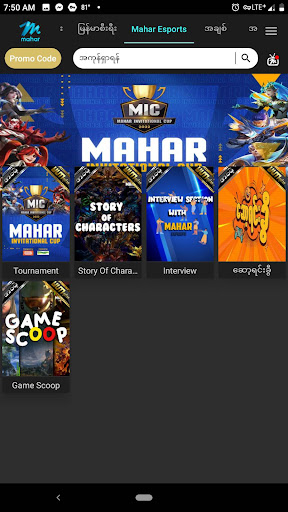 screenshot11