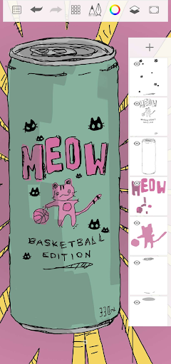 screenshot12