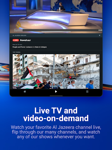 screenshot6