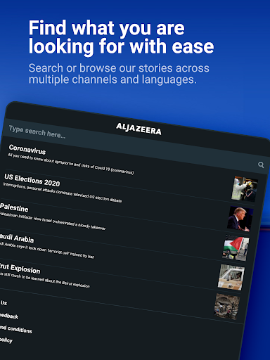 screenshot7