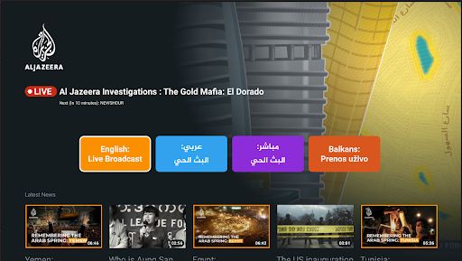 screenshot8