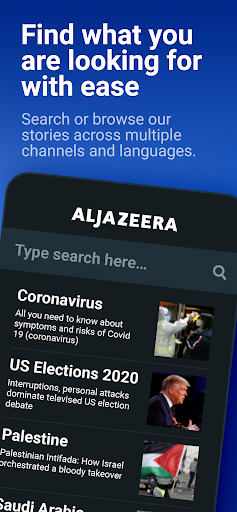 screenshot12