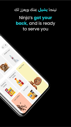 screenshot2