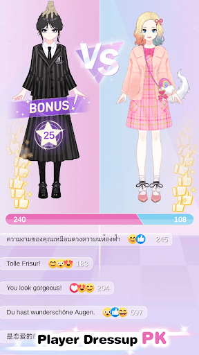 screenshot15
