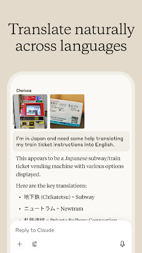 screenshot6