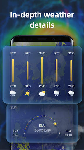 screenshot5