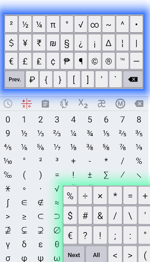 screenshot8