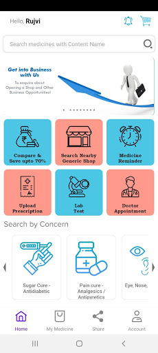screenshot12