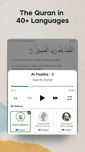 screenshot4