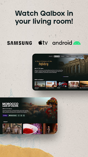 screenshot17