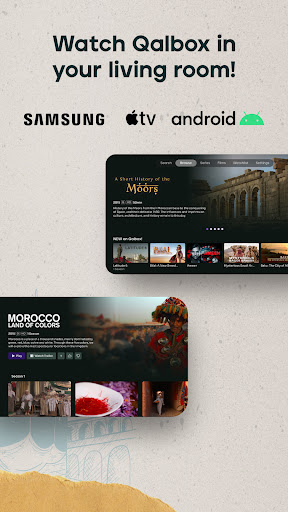 screenshot26