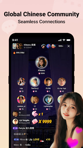 screenshot1