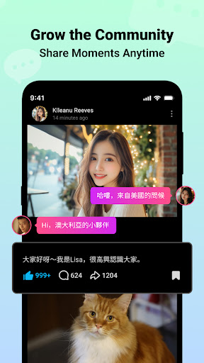 screenshot5