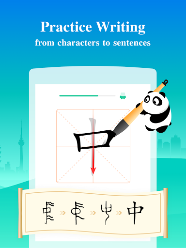 screenshot11