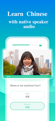 screenshot12